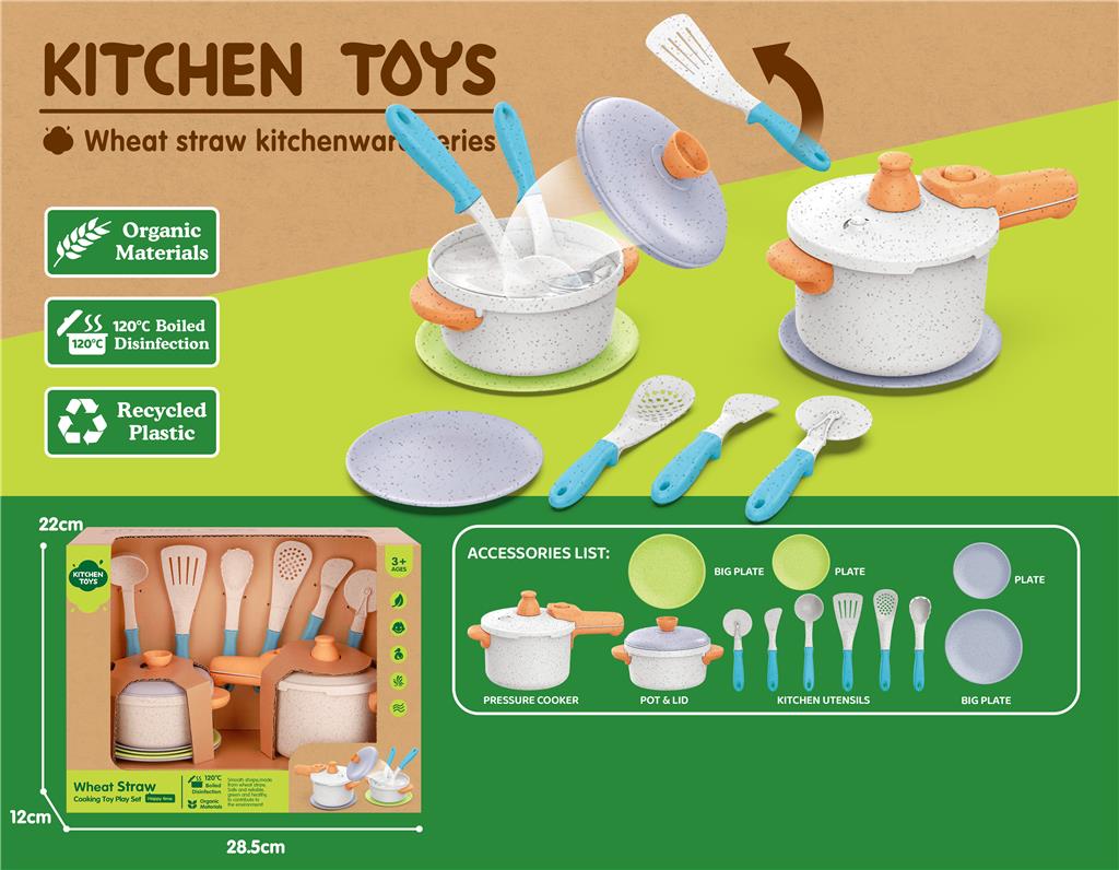 Set de joacă pentru bucătărie cu 12 piese HG-3038