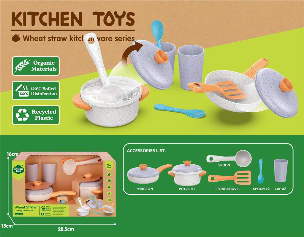 Set de joacă pentru bucătărie cu 8 piese HG-3039