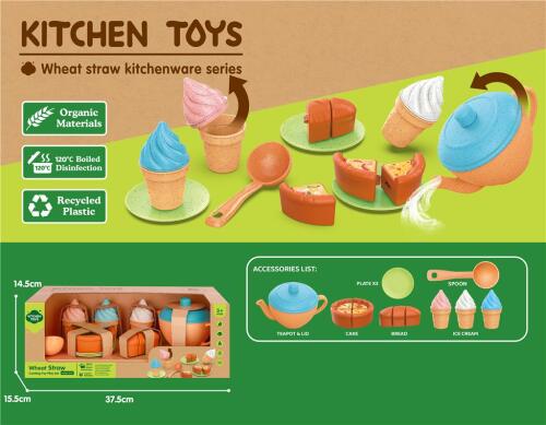 Set de joacă pentru bucătărie cu 7 piese HG-3040