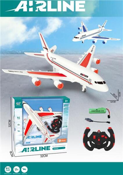 Avion cu telecomandă și cablu USB GC169-B32