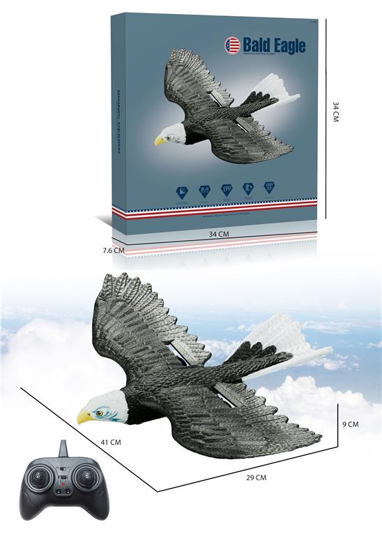 Avion cu telecomandă  cu cablu USB și baterie Z59