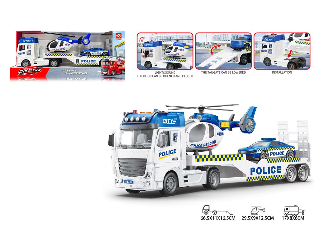 Игровой набор Полицейский со светом и звуком RJ2811B