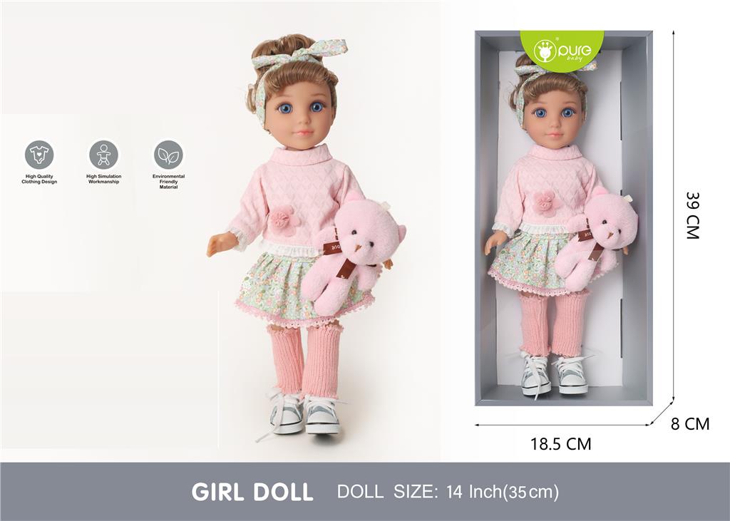Păpușă Pure Baby, 35 cm, roz, DF14-052A