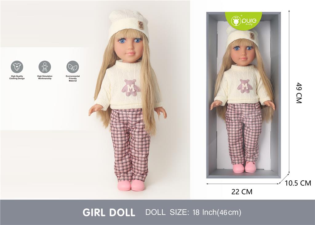 Păpușă Pure Baby, 46 cm, în pantaloni, DF18-053K