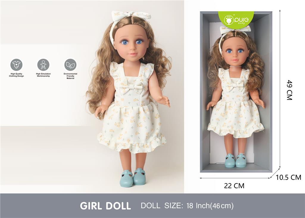 Păpușă Pure Baby, 46 cm, în rochie albă, DF18-054K