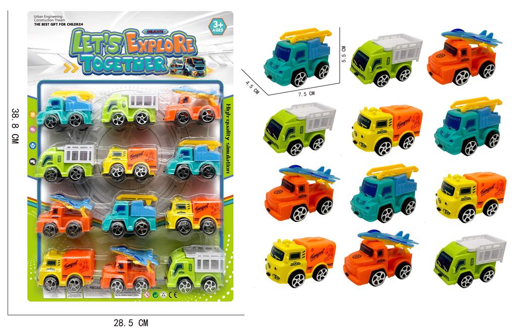 Set de 12 mașini, 1006-12