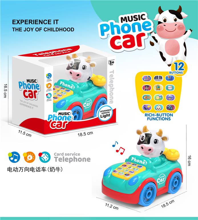 Mașină de scris electrică pentru telefonie 9263-20C