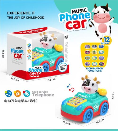 Mașină de scris electrică pentru telefonie 9263-20C