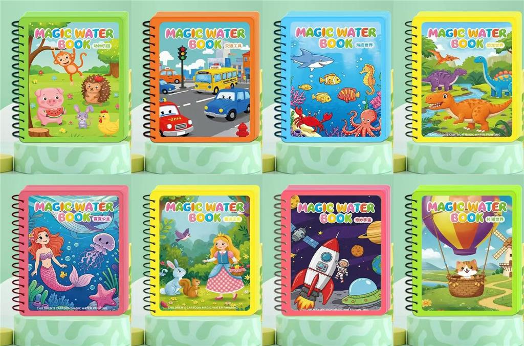 Carte de colorat cu apă magică SH-019