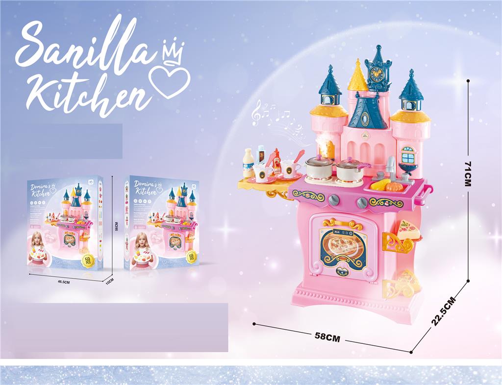 Set de joacă Castelul de Bucătărie 3974