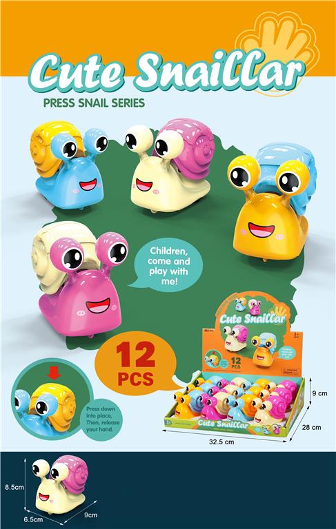 Jucărie interactivă „Melc” , 12buc., 862-14