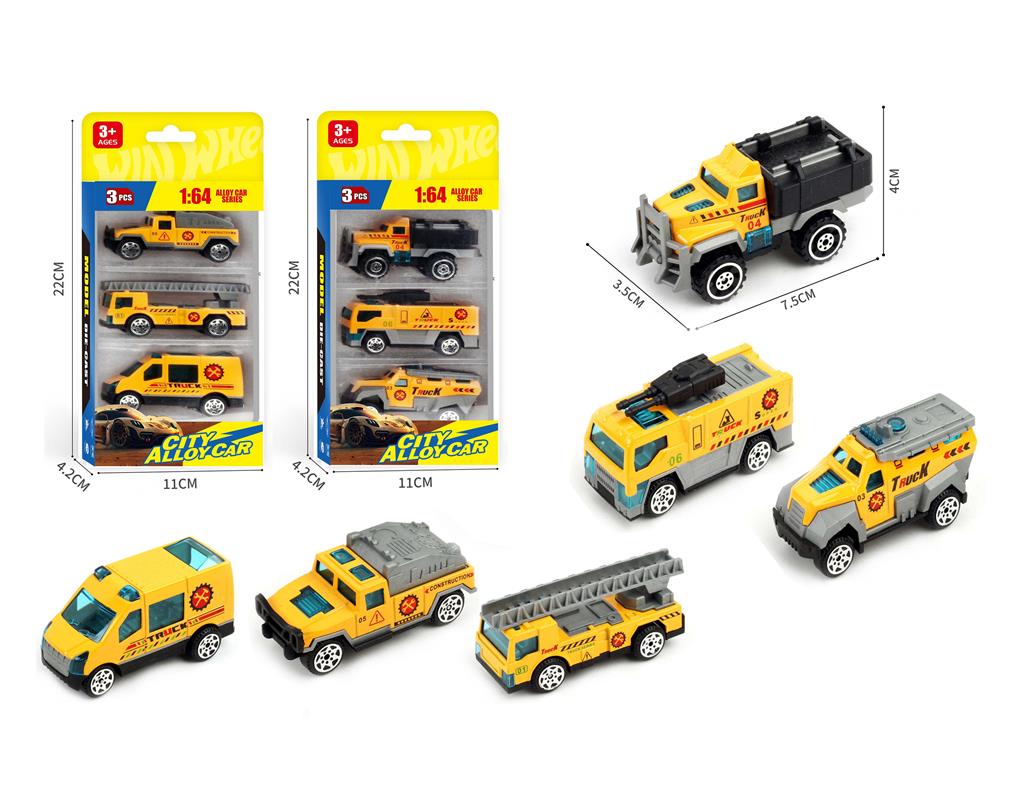Set de mașini metalice, 3шт.,  WBL134-15