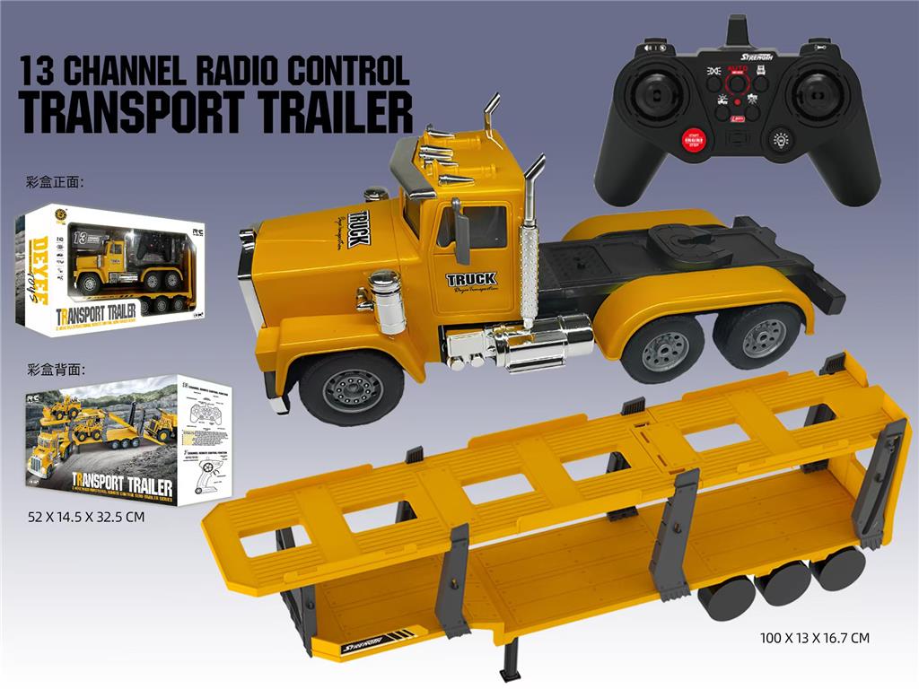 Vehicul special radiocomandat, USB, baterie 8672S-Y