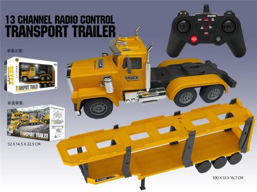 Vehicul special radiocomandat, USB, baterie 8672S-Y