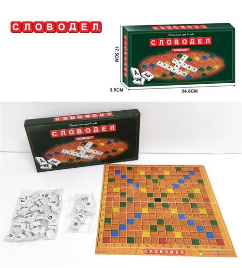 Joc de societate „Creator de cuvinte” 0119R-2