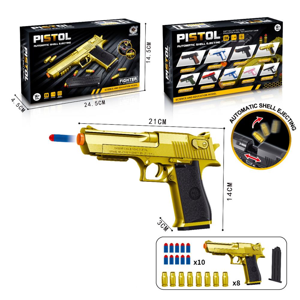 Pistol de jucărie cu gloanțe moi F903B