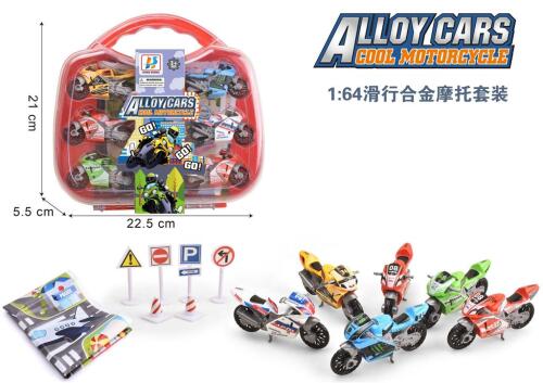 Set motocicletă metalică  într-o valiză HS-109