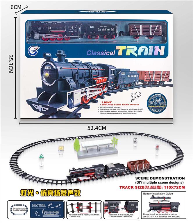 Cale ferată de jucărie cu lumină 827-2