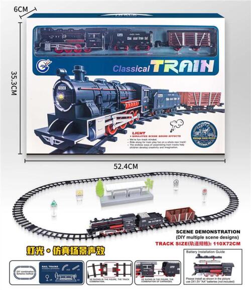 Cale ferată de jucărie cu lumină 827-2