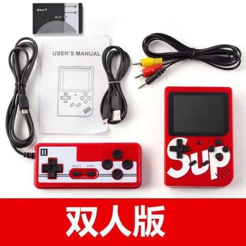 Consolă de jocuri cu 400 de jocuri pentru doi jucători SUP-S