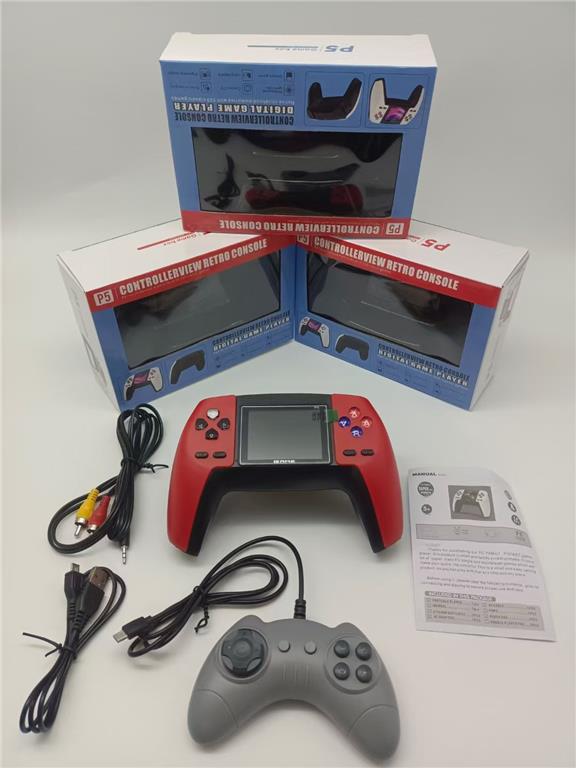 Consolă de jocuri SUP „Pentru doi jucători” P5-S