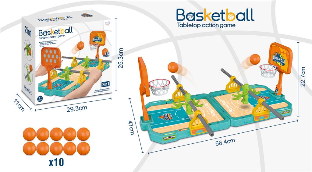 Joc de societate „Baschet” 777-18