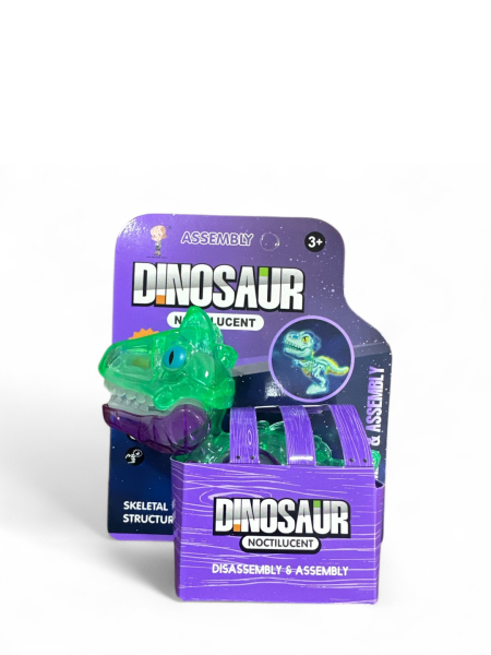 Jucărie de asamblare cu dinozaur care strălucește în întuneric 929-205A