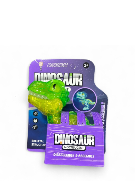 Jucărie de asamblare cu dinozaur care strălucește în întuneric 929-205A