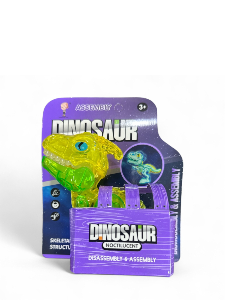 Jucărie de asamblare cu dinozaur care strălucește în întuneric 929-205A