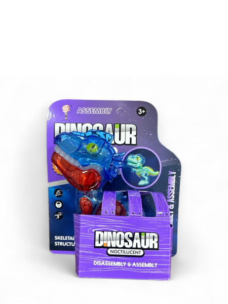 Jucărie de asamblare cu dinozaur care strălucește în întuneric 929-205A