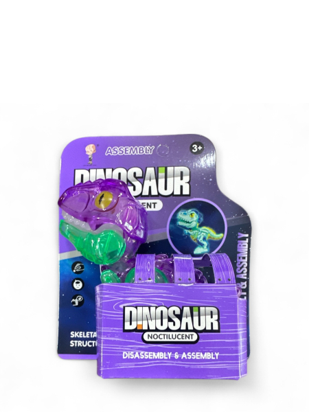 Jucărie de asamblare cu dinozaur care strălucește în întuneric 929-205A
