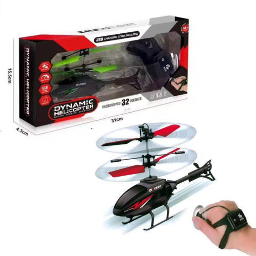 Elicopter cu telecomandă (ceas) JDH-2025