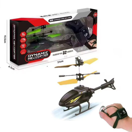 Elicopter cu telecomandă (ceas) JDH-2025