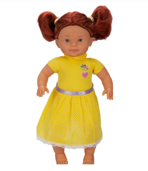 Păpușa BEBELOU ÎMBRĂȚIȘEAZĂ-MĂ 2 AST.40CM. S01040052