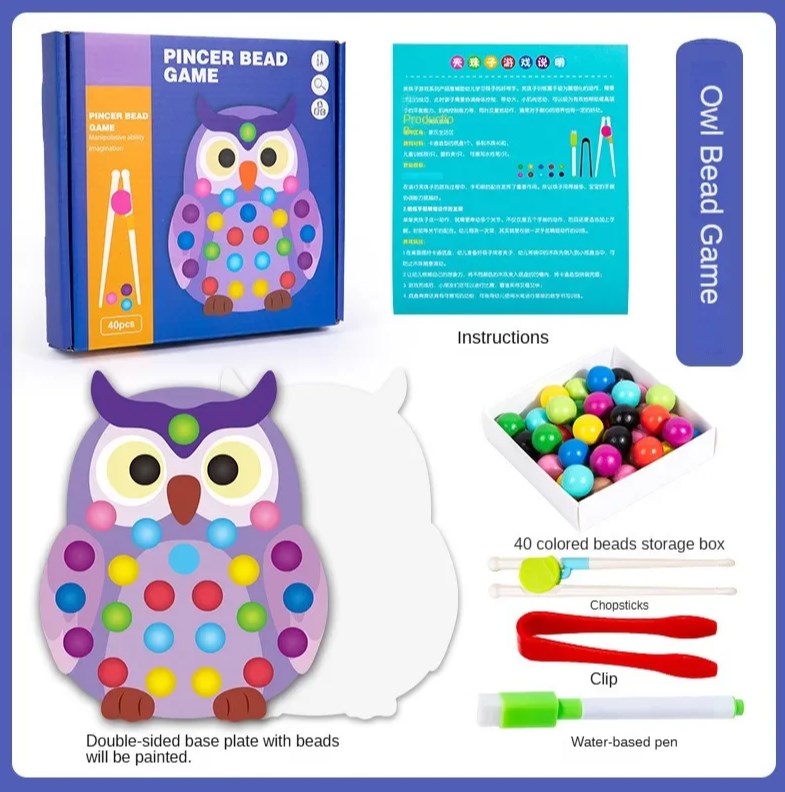 Mozaic din lemn Bufnita S12E025