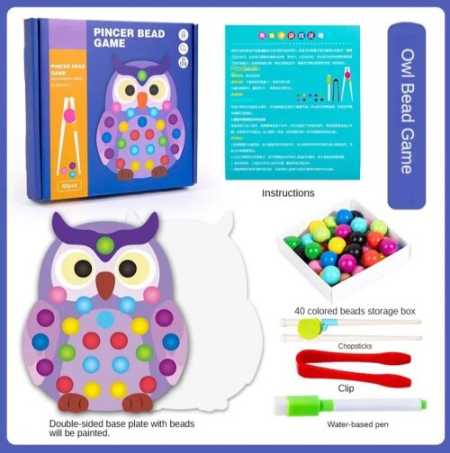 Mozaic din lemn Bufnita S12E025