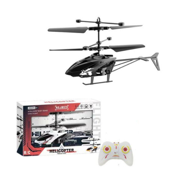 Elicopter cu telecomandă,  JM578A