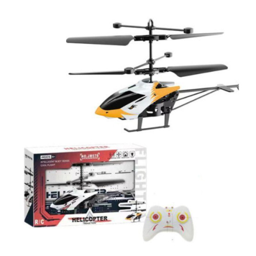 Elicopter cu telecomandă,  JM578A