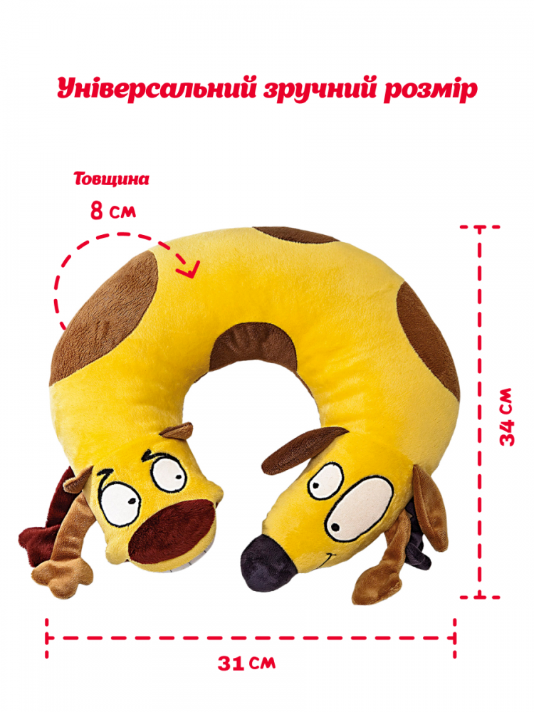 Kotopuri cu role, VAK1_SU