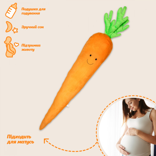 Carrot, bufnița Scops, SPLM3