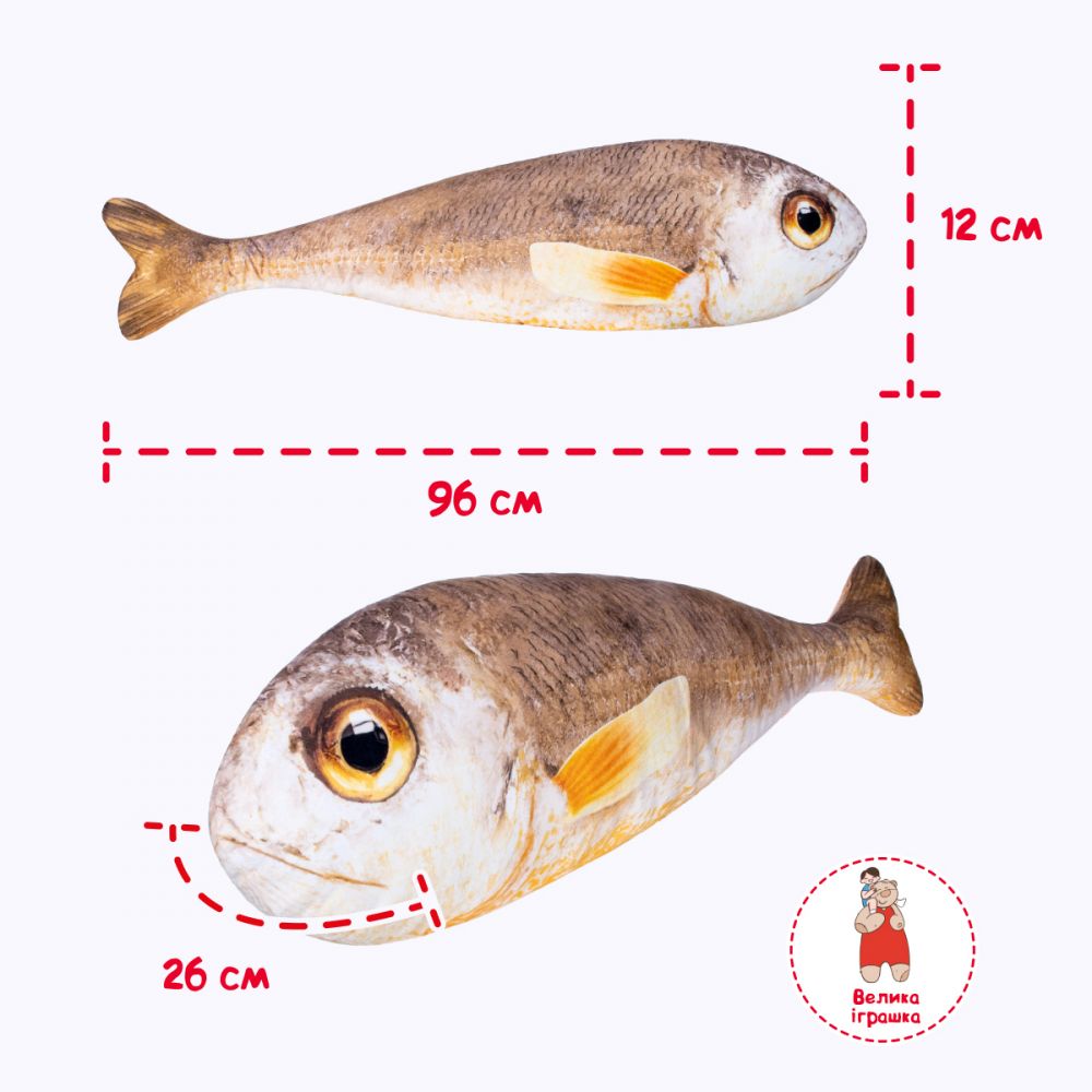 Jucărie cadou „Slab” RUB3_SU
