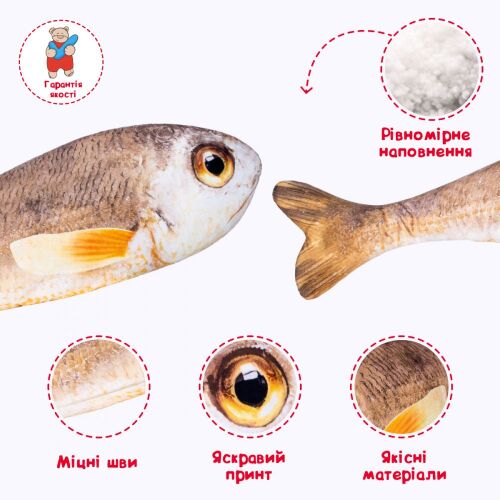 Jucărie cadou „Slab” RUB3_SU