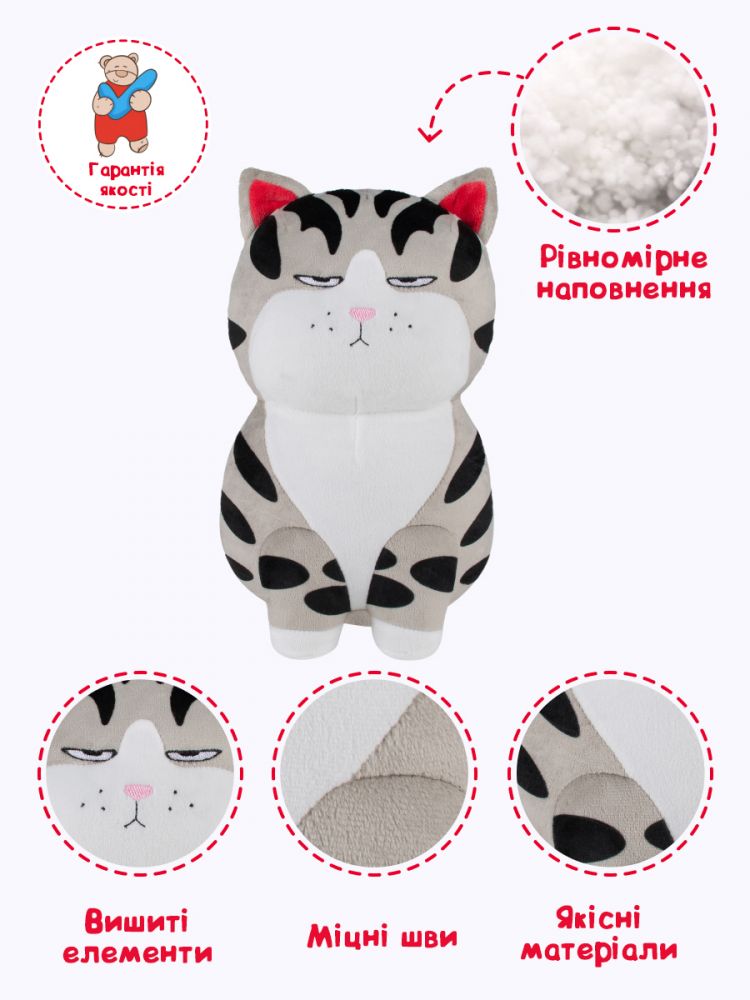 Jucărie cadou „Cat Koteko” KOTK01_SU