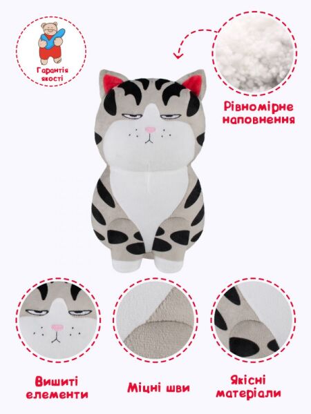 Jucărie cadou „Cat Koteko” KOTK01_SU