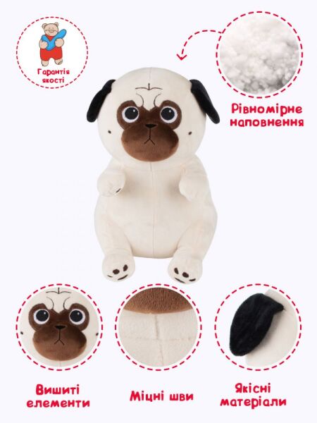 Jucărie cadou „Pug Moteko” MOPS01_SU