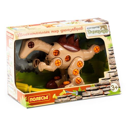 Set de construcție dinozaur Velociraptor (36 de piese) (în cutie), 76809