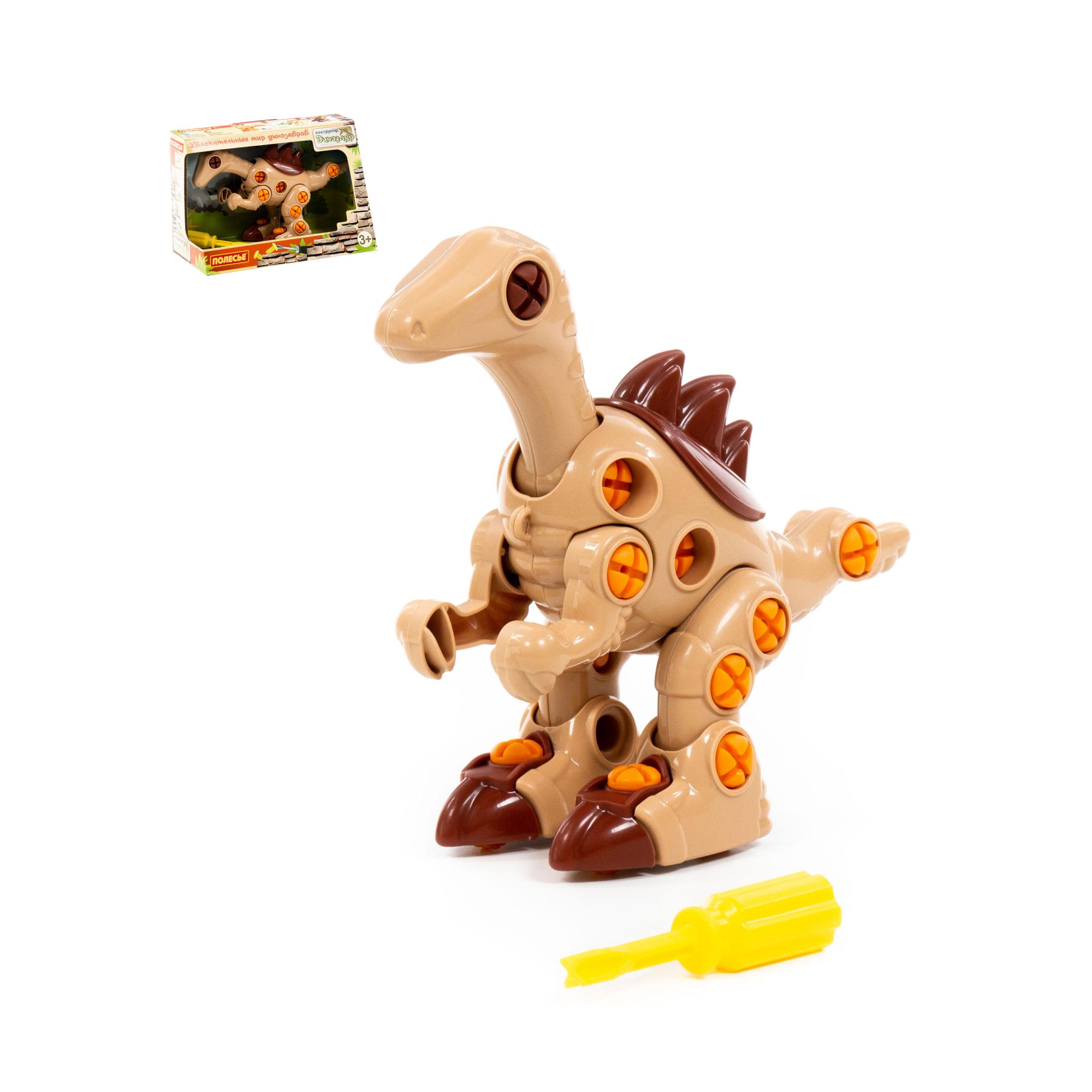 Set de construcție dinozaur Velociraptor (36 de piese) (în cutie), 76809