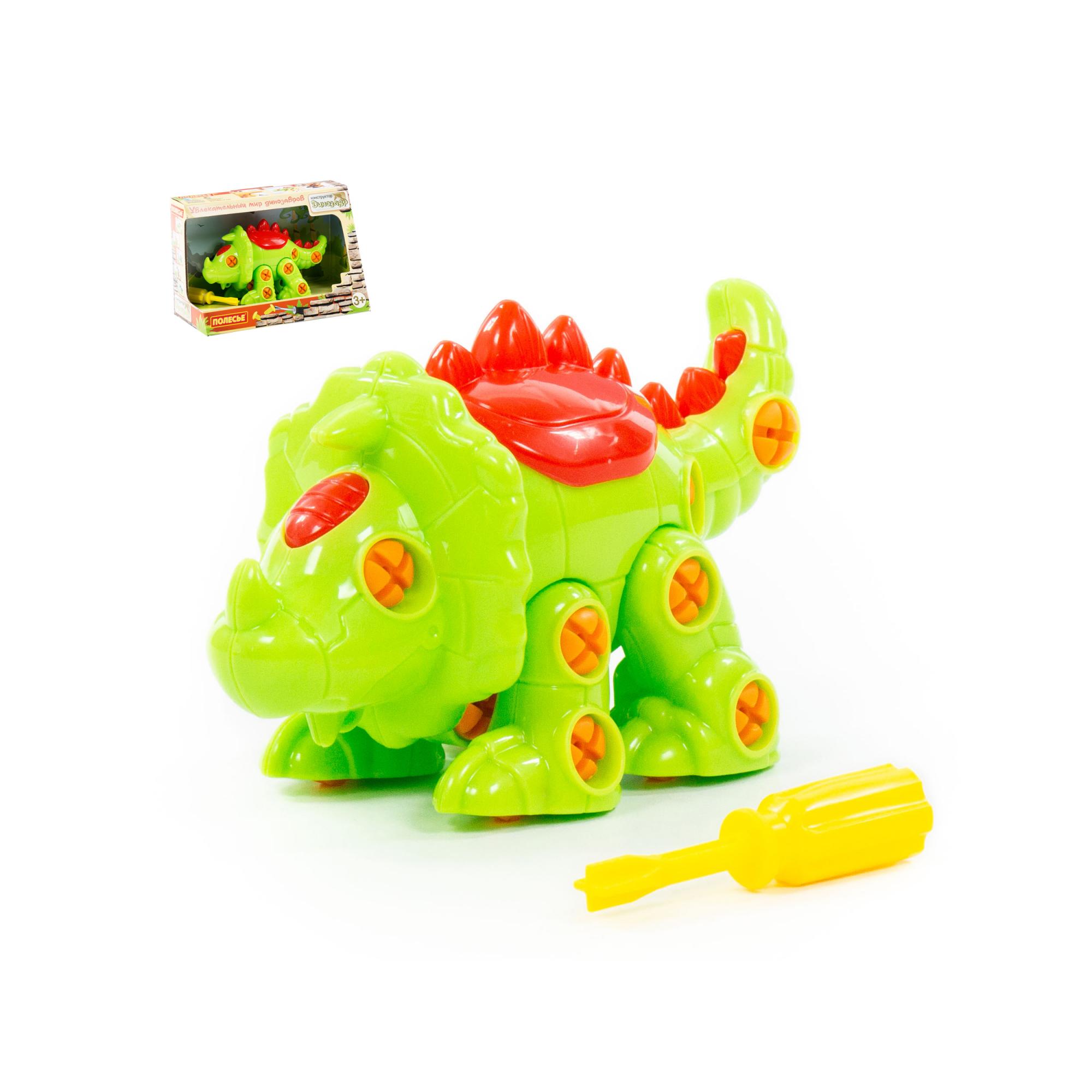 Set de construcție dinozaur Triceratops (32 de piese) (într-o cutie), 76816