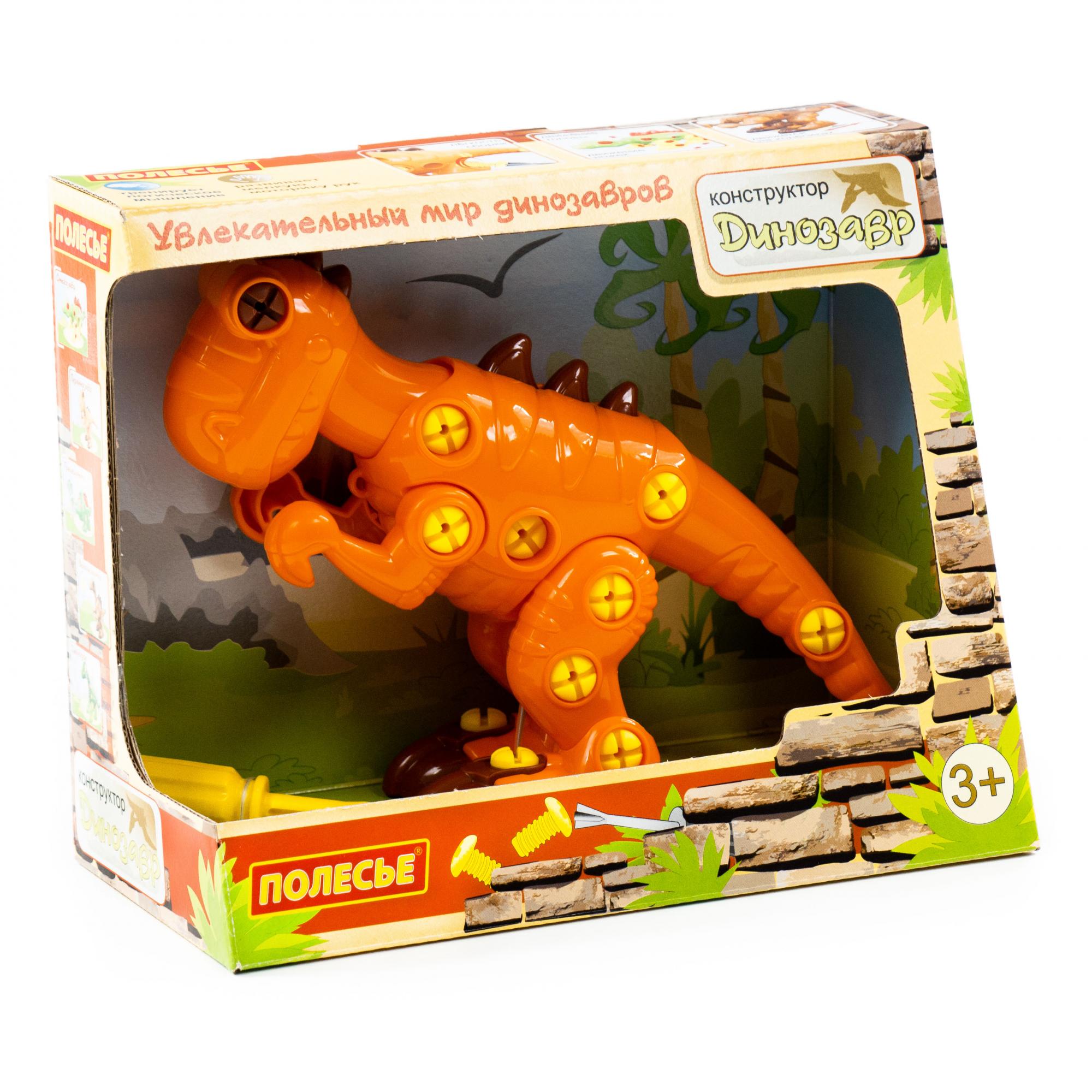 Set de construcție cu dinozaur Tyrannosaurus Rex (40 de piese) (într-o cutie), 77158