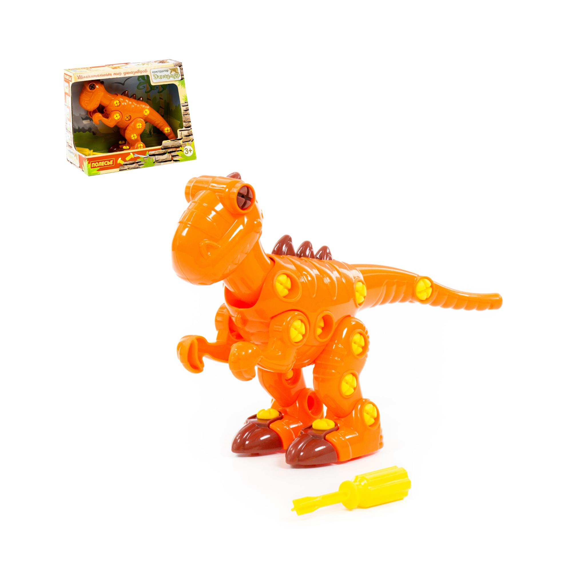 Set de construcție cu dinozaur Tyrannosaurus Rex (40 de piese) (într-o cutie), 77158